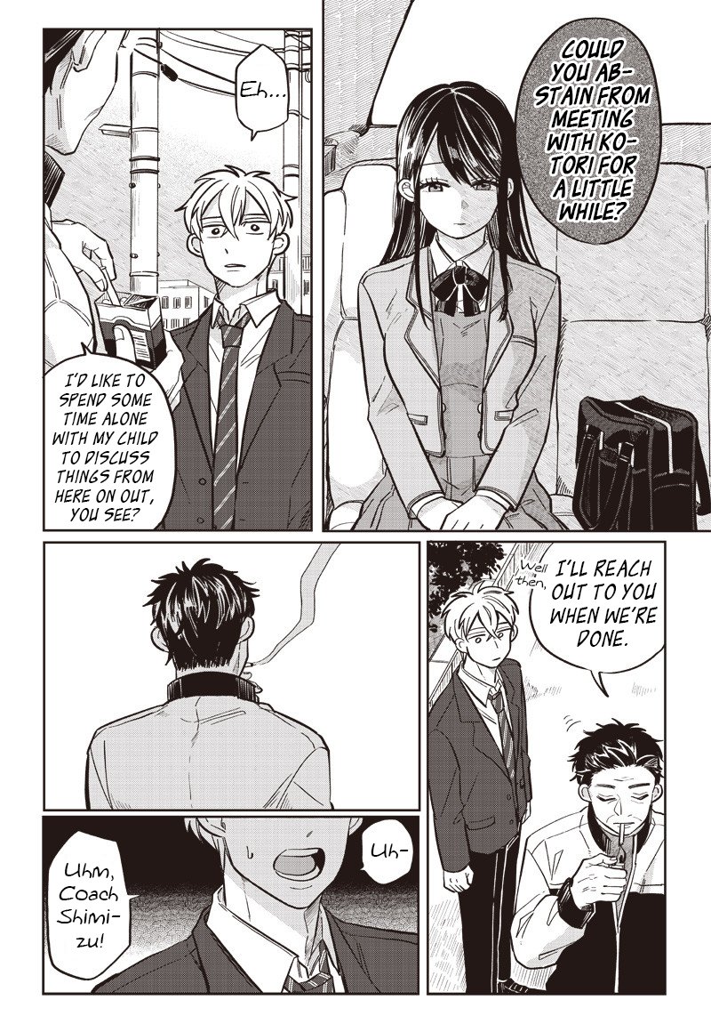 Tobioriyou To Shiteiru Joshikousei Wo Tasuketara Dou Naru No Ka Chapter 14 Page 8