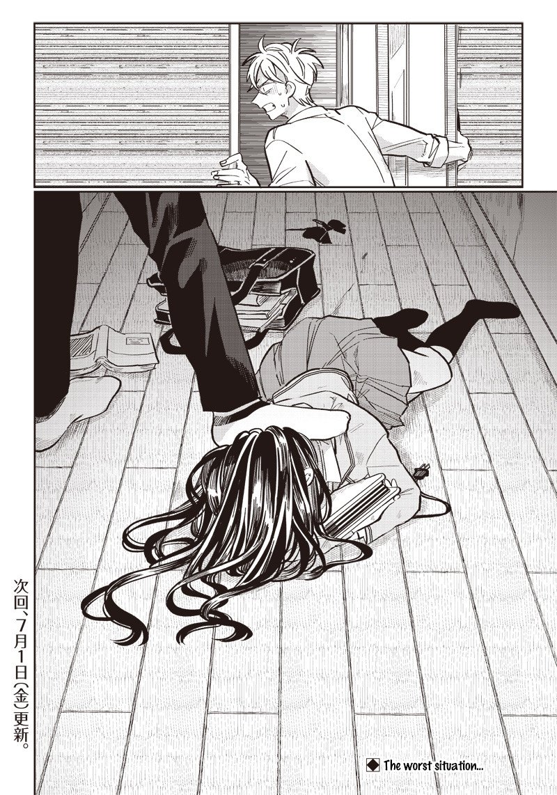 Tobioriyou To Shiteiru Joshikousei Wo Tasuketara Dou Naru No Ka Chapter 16 Page 23