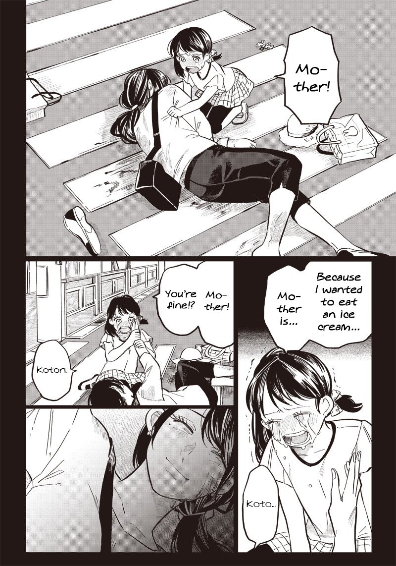 Tobioriyou To Shiteiru Joshikousei Wo Tasuketara Dou Naru No Ka Chapter 16 Page 9