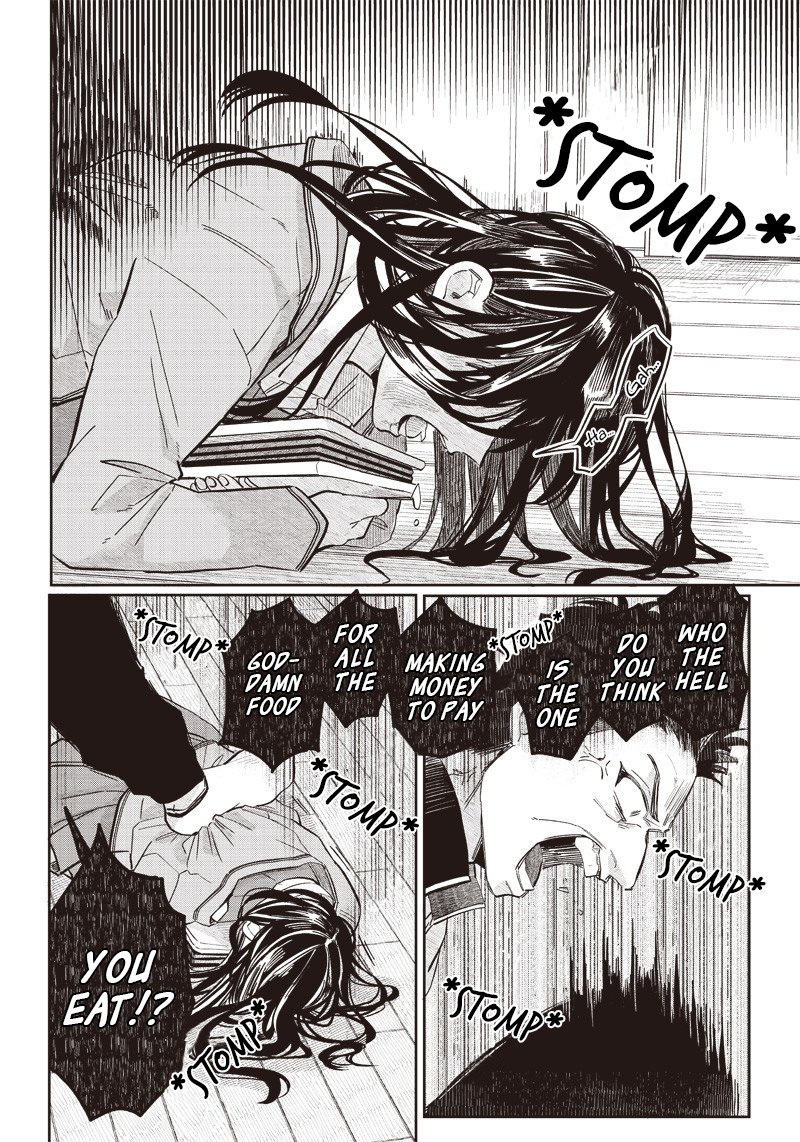 Tobioriyou To Shiteiru Joshikousei Wo Tasuketara Dou Naru No Ka Chapter 17 Page 4