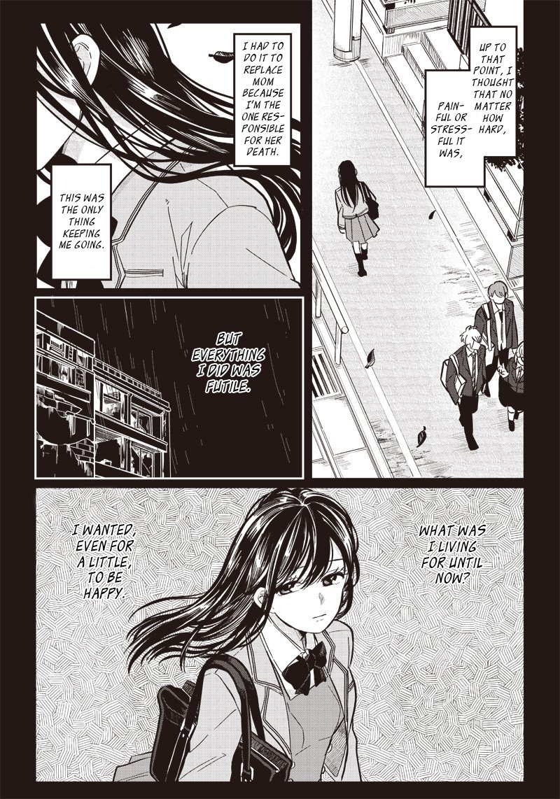 Tobioriyou To Shiteiru Joshikousei Wo Tasuketara Dou Naru No Ka Chapter 17 Page 7