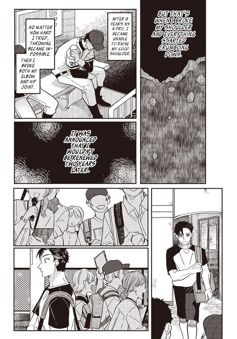 Tobioriyou To Shiteiru Joshikousei Wo Tasuketara Dou Naru No Ka Chapter 19 Page 4