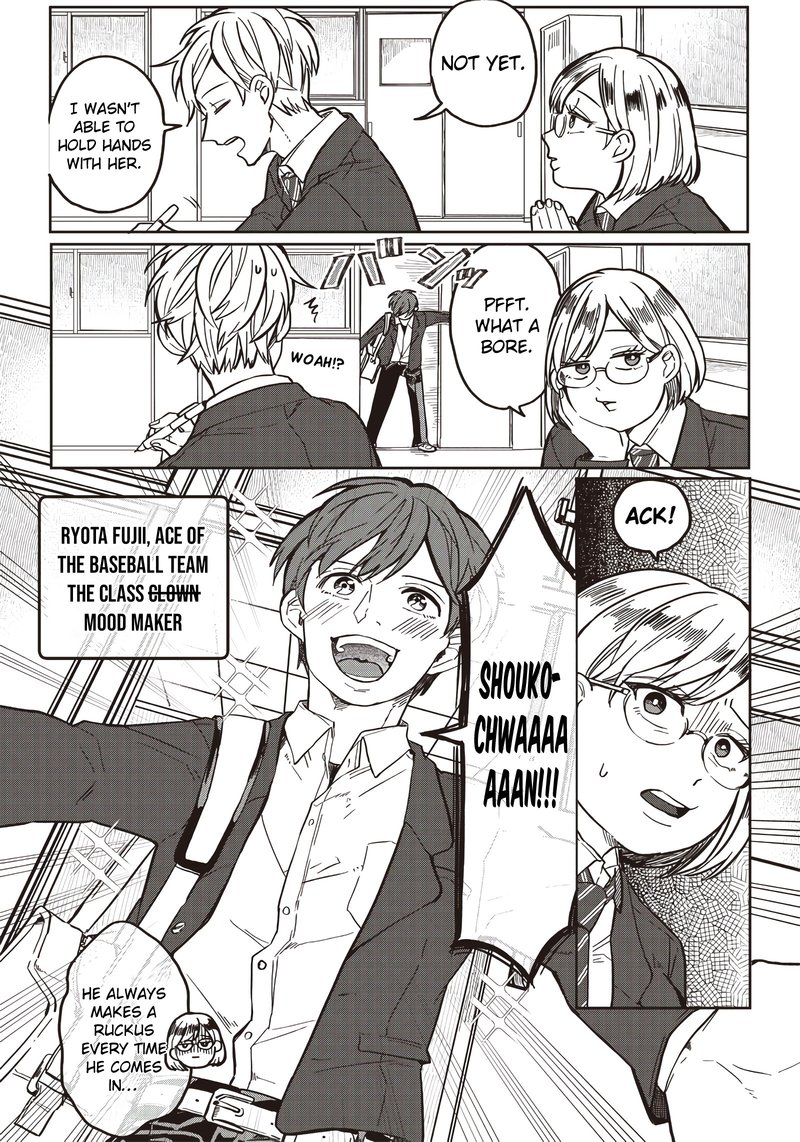Tobioriyou To Shiteiru Joshikousei Wo Tasuketara Dou Naru No Ka Chapter 2 Page 16