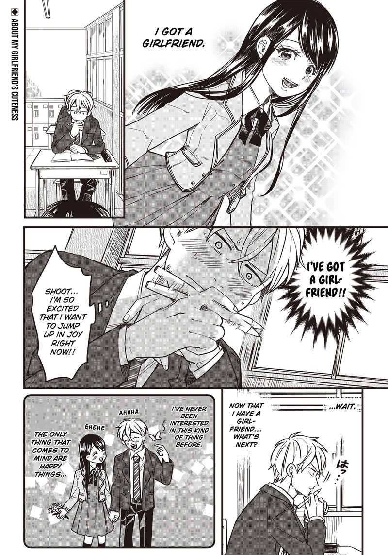 Tobioriyou To Shiteiru Joshikousei Wo Tasuketara Dou Naru No Ka Chapter 2 Page 2