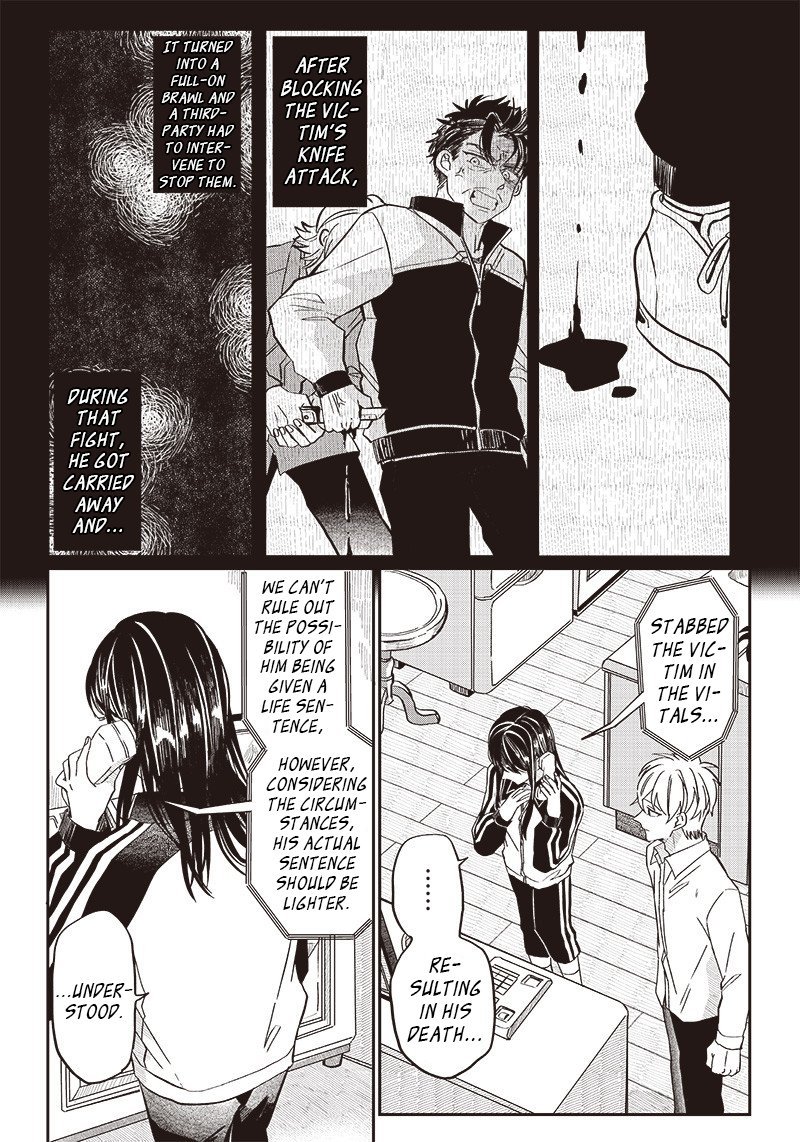 Tobioriyou To Shiteiru Joshikousei Wo Tasuketara Dou Naru No Ka Chapter 20 Page 5