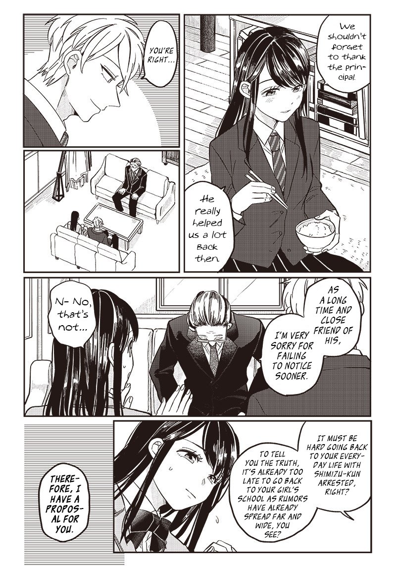 Tobioriyou To Shiteiru Joshikousei Wo Tasuketara Dou Naru No Ka Chapter 22 Page 4