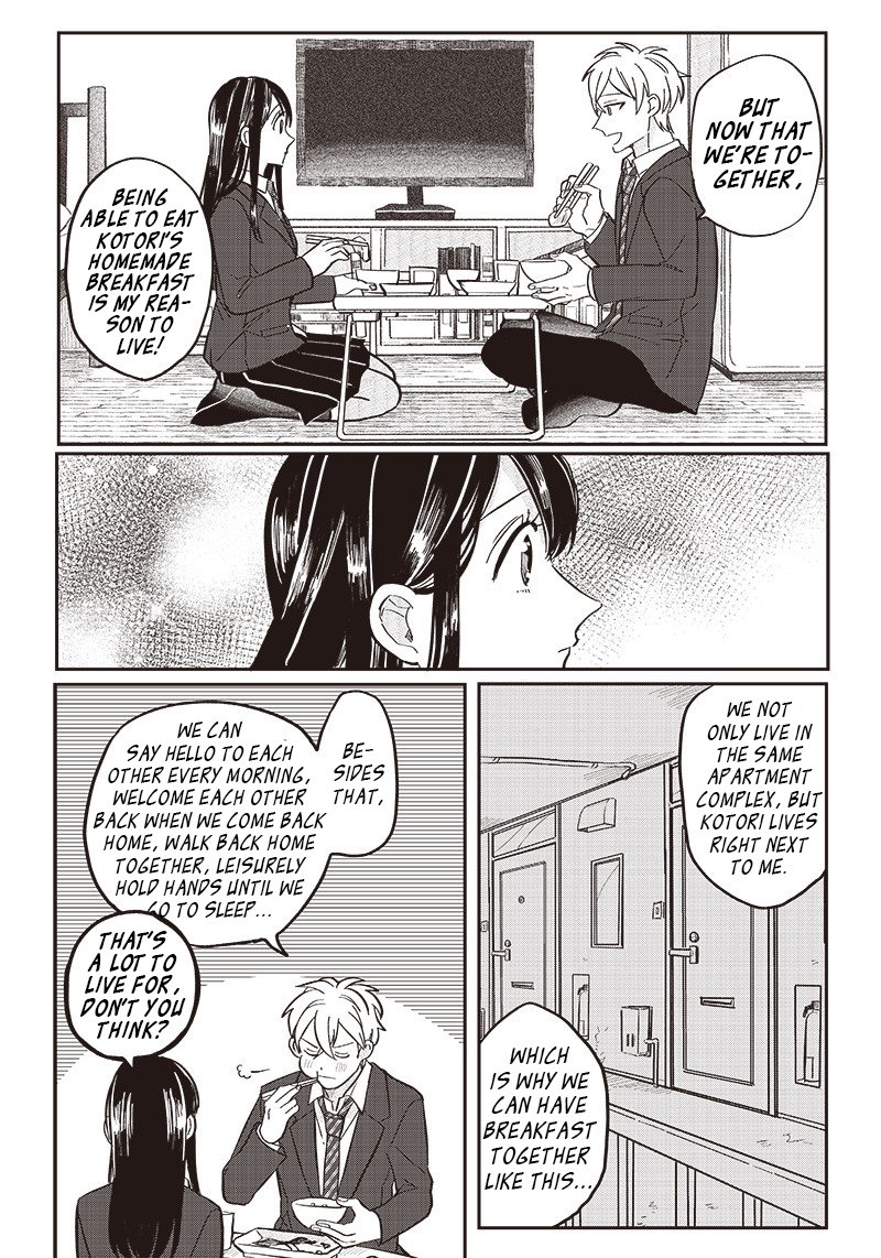 Tobioriyou To Shiteiru Joshikousei Wo Tasuketara Dou Naru No Ka Chapter 22 Page 7