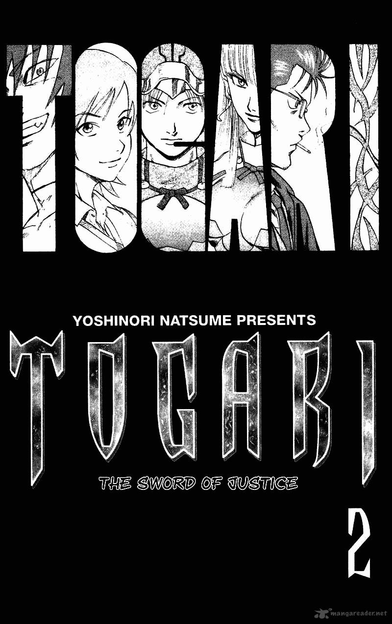 Togari Chapter 7 Page 1