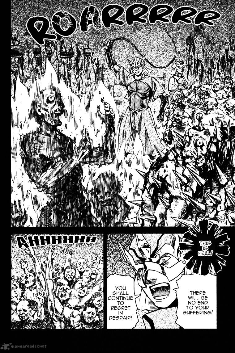 Togari Shiro Chapter 1 Page 24