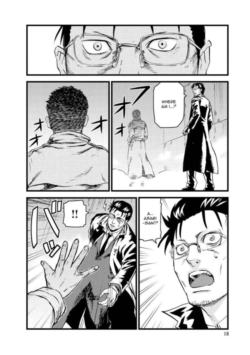 Togari Shiro Chapter 12 Page 16