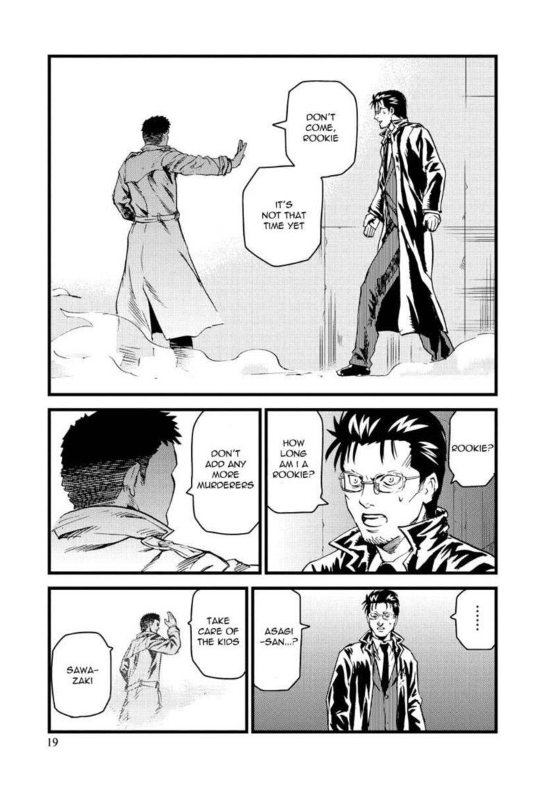 Togari Shiro Chapter 12 Page 17