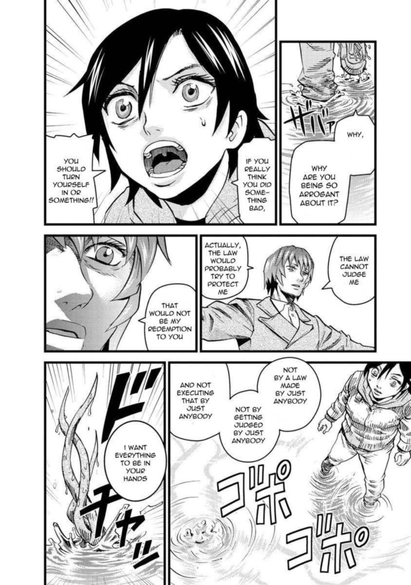 Togari Shiro Chapter 13 Page 10
