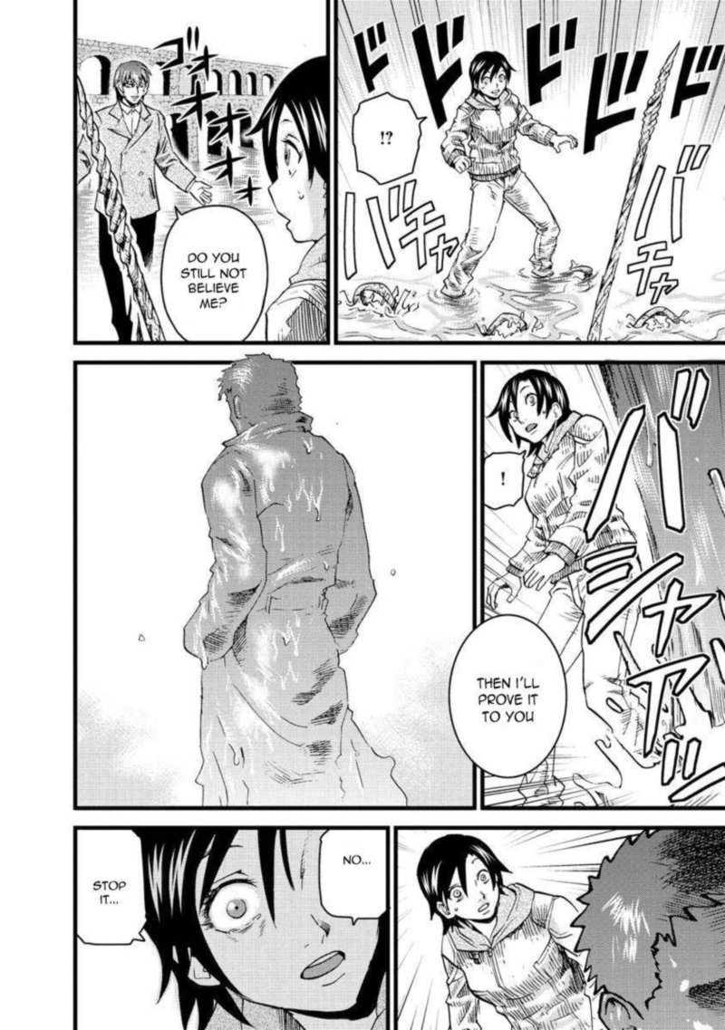 Togari Shiro Chapter 13 Page 12