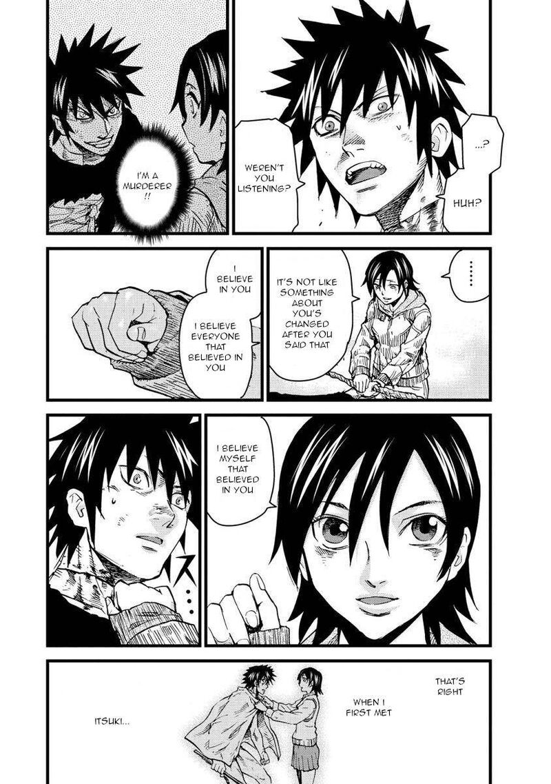 Togari Shiro Chapter 14 Page 3