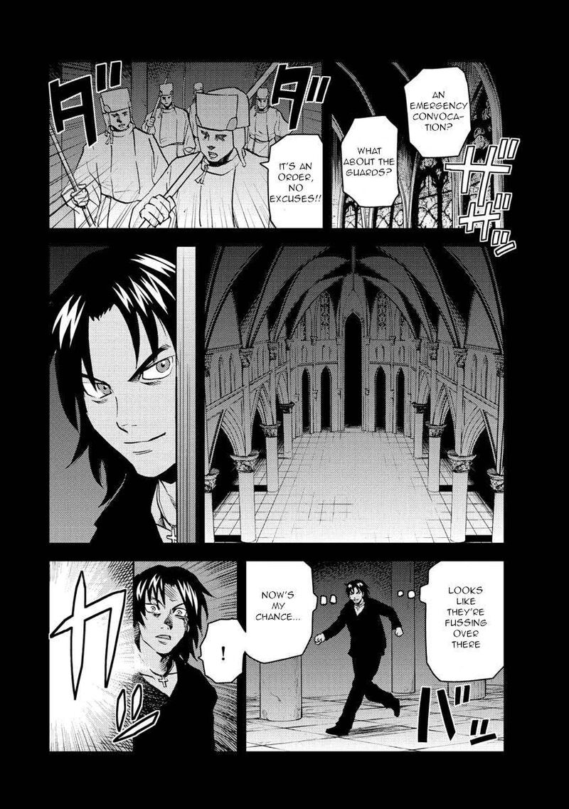 Togari Shiro Chapter 14 Page 7