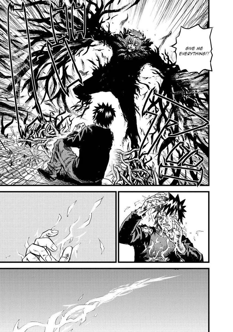 Togari Shiro Chapter 15 Page 28