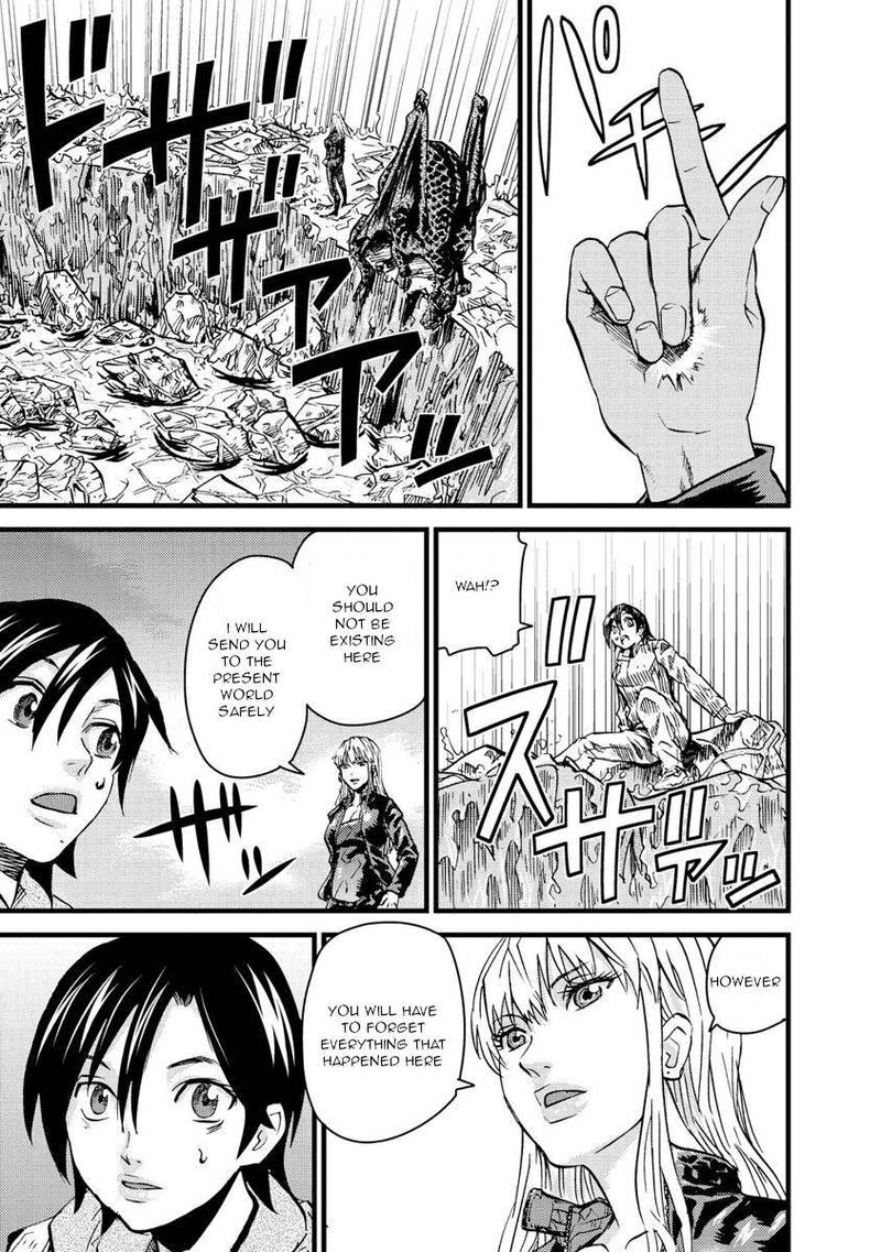 Togari Shiro Chapter 15 Page 5