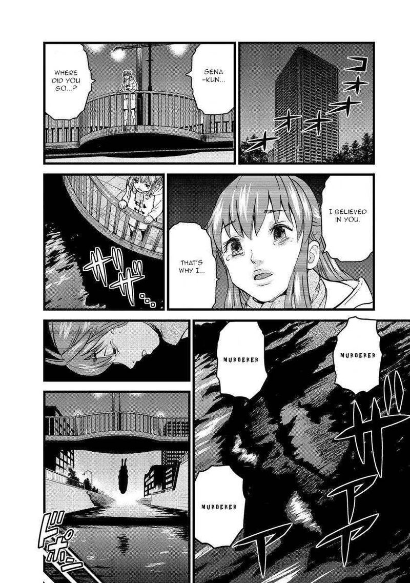 Togari Shiro Chapter 16 Page 15