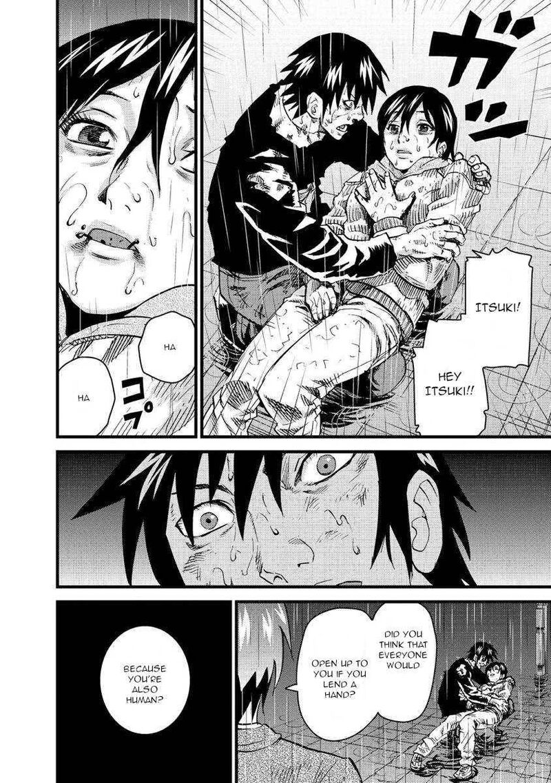 Togari Shiro Chapter 17 Page 14