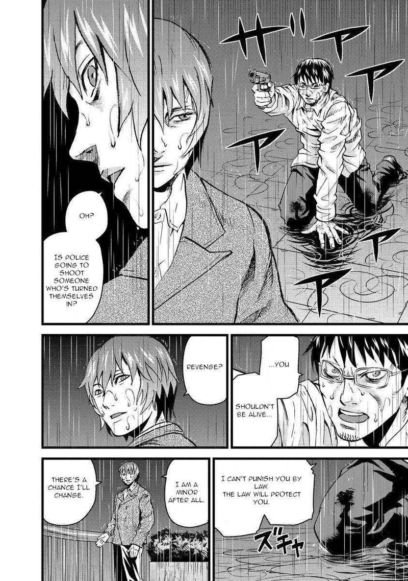 Togari Shiro Chapter 17 Page 16