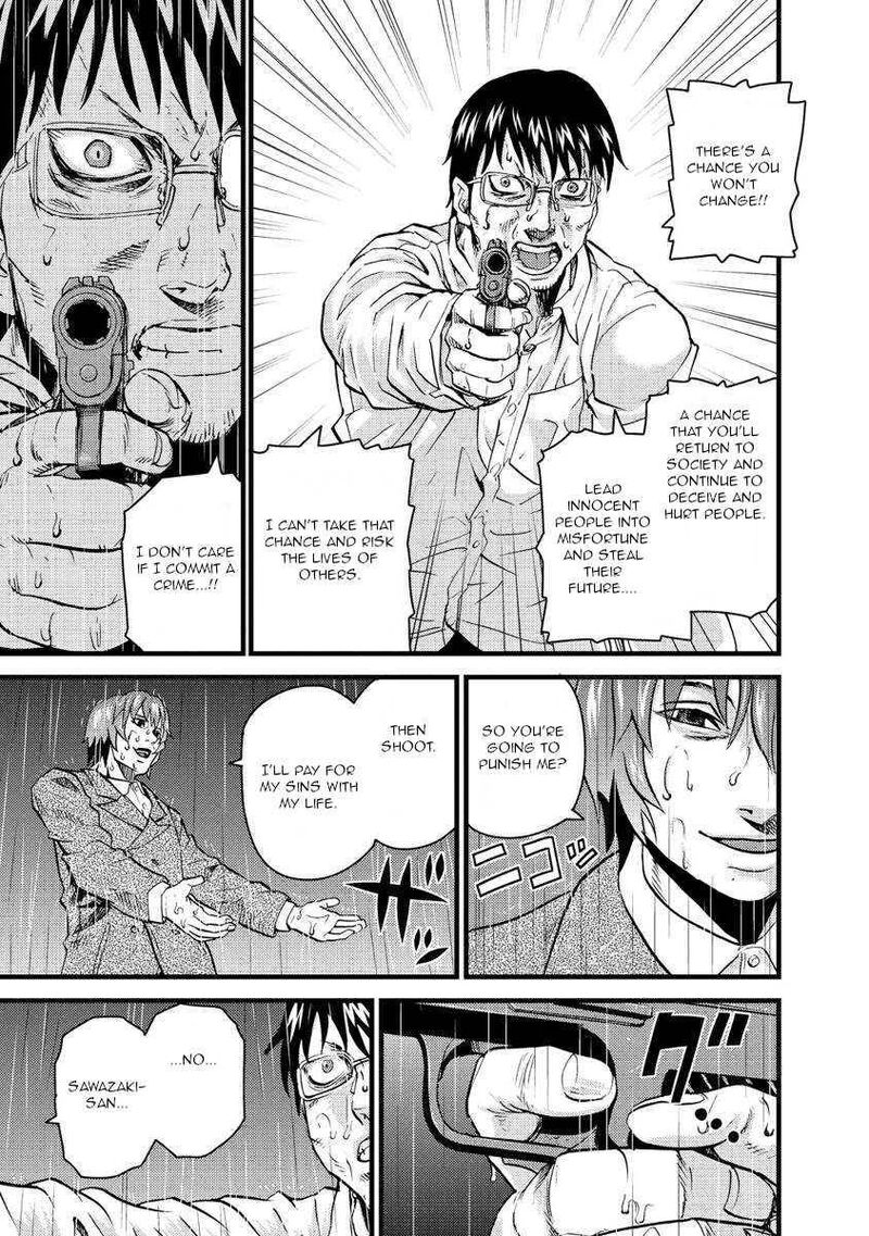 Togari Shiro Chapter 17 Page 17