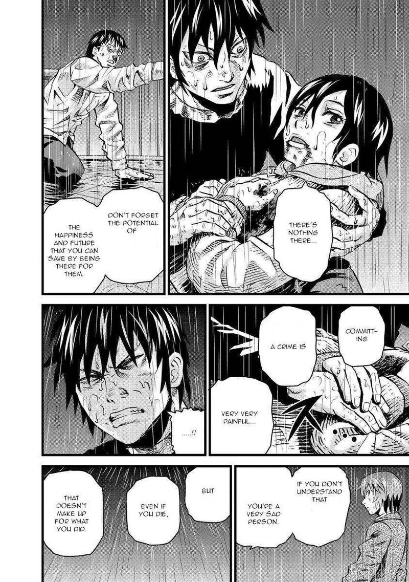 Togari Shiro Chapter 17 Page 18
