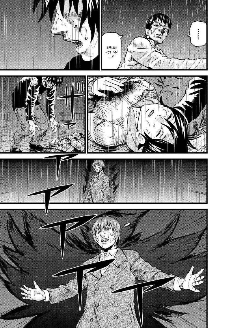 Togari Shiro Chapter 17 Page 21