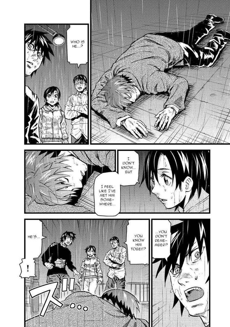 Togari Shiro Chapter 17 Page 4