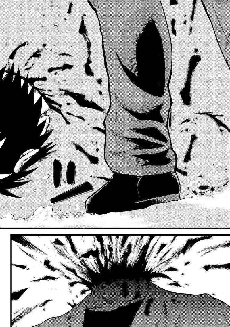 Togari Shiro Chapter 18 Page 12