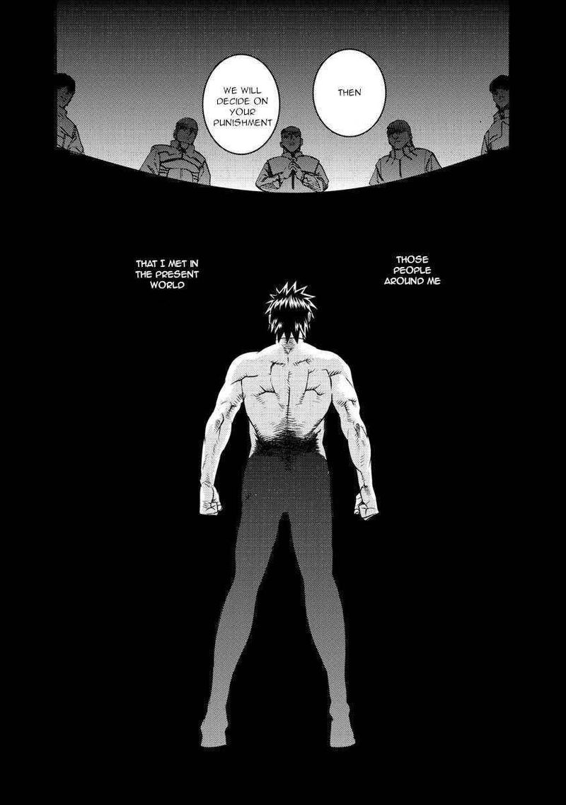 Togari Shiro Chapter 18 Page 23