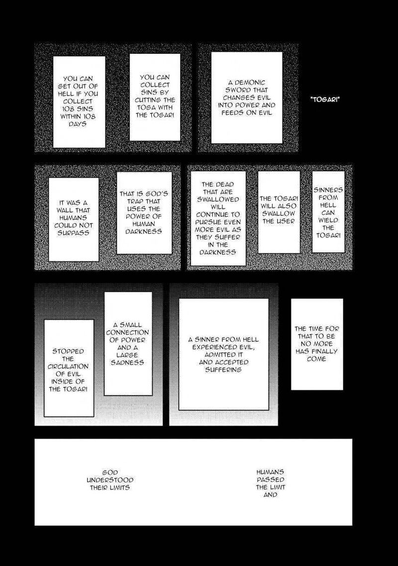 Togari Shiro Chapter 18 Page 25