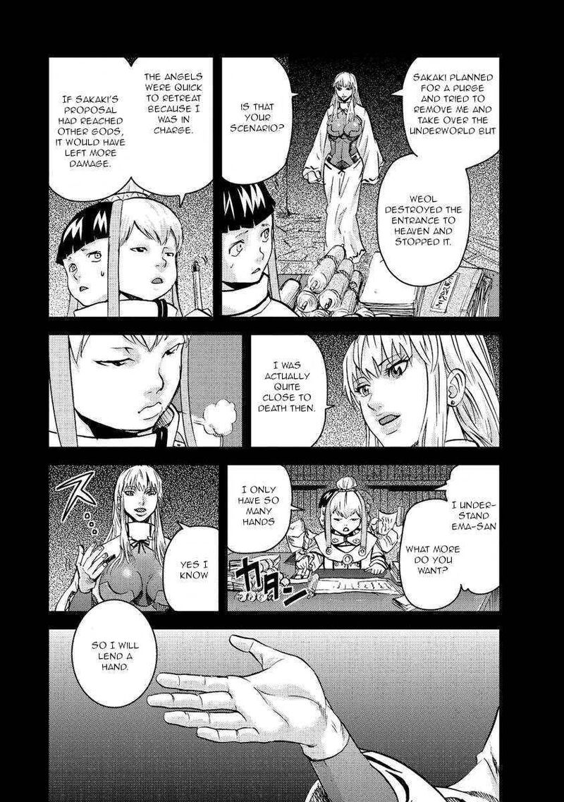 Togari Shiro Chapter 18 Page 27