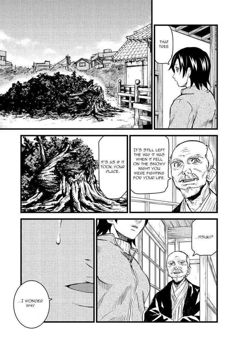 Togari Shiro Chapter 18 Page 29