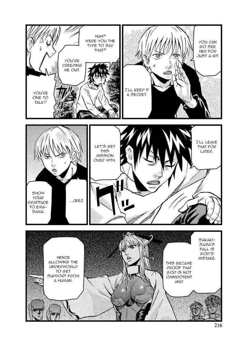 Togari Shiro Chapter 18 Page 33