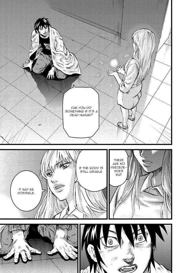 Togari Shiro Chapter 18 Page 7