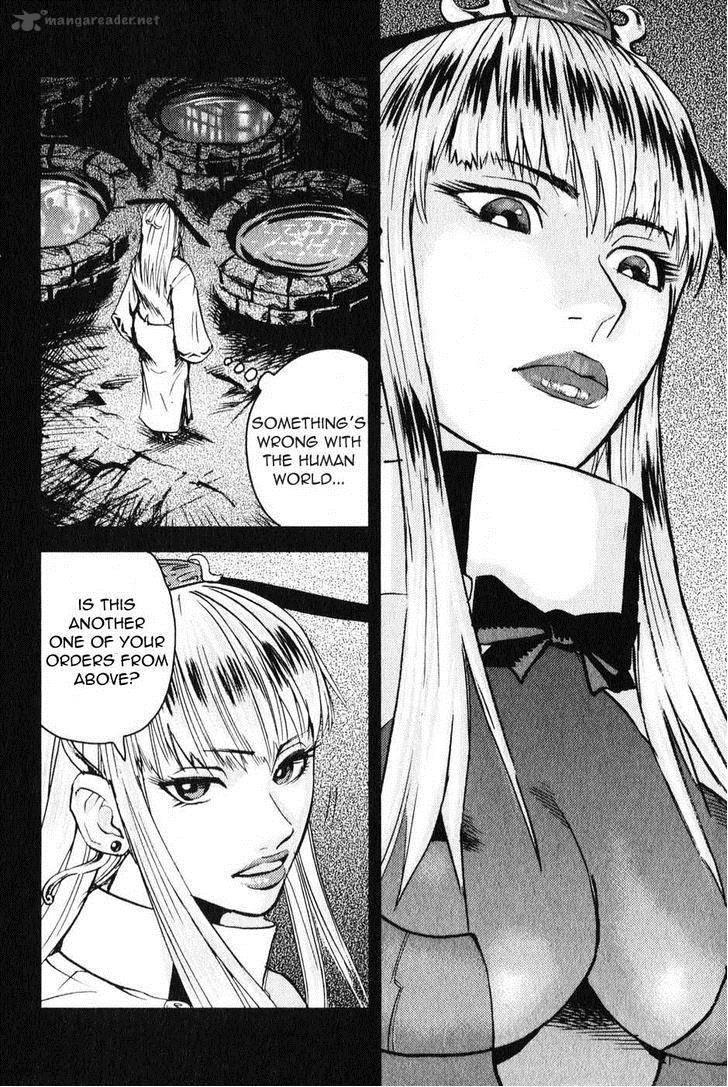 Togari Shiro Chapter 3 Page 10