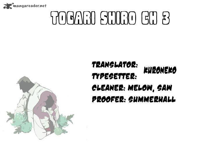 Togari Shiro Chapter 3 Page 2