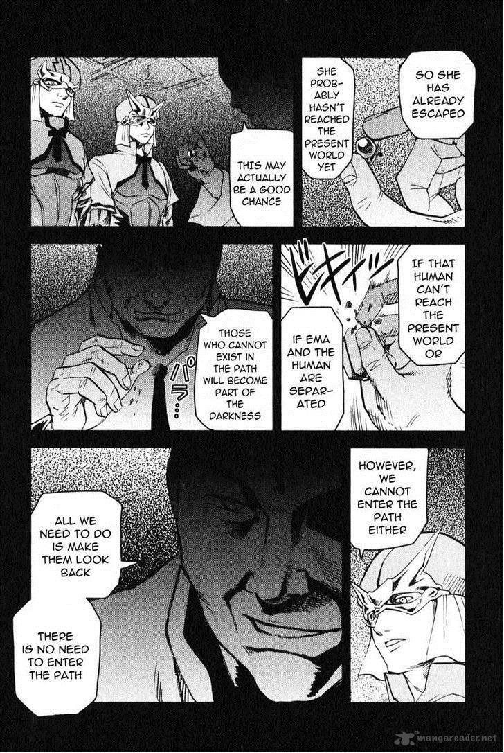 Togari Shiro Chapter 4 Page 20