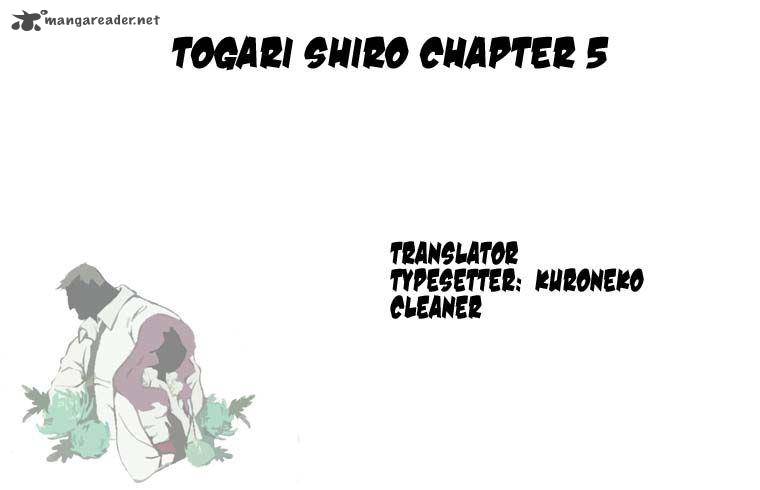 Togari Shiro Chapter 5 Page 1