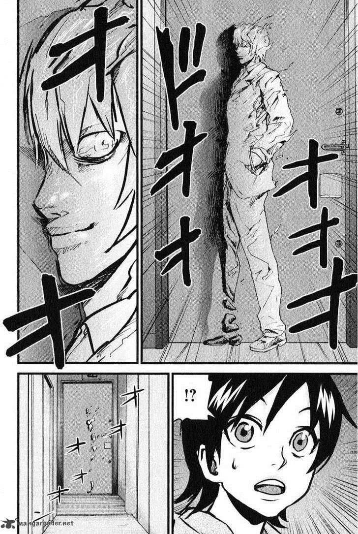 Togari Shiro Chapter 5 Page 20