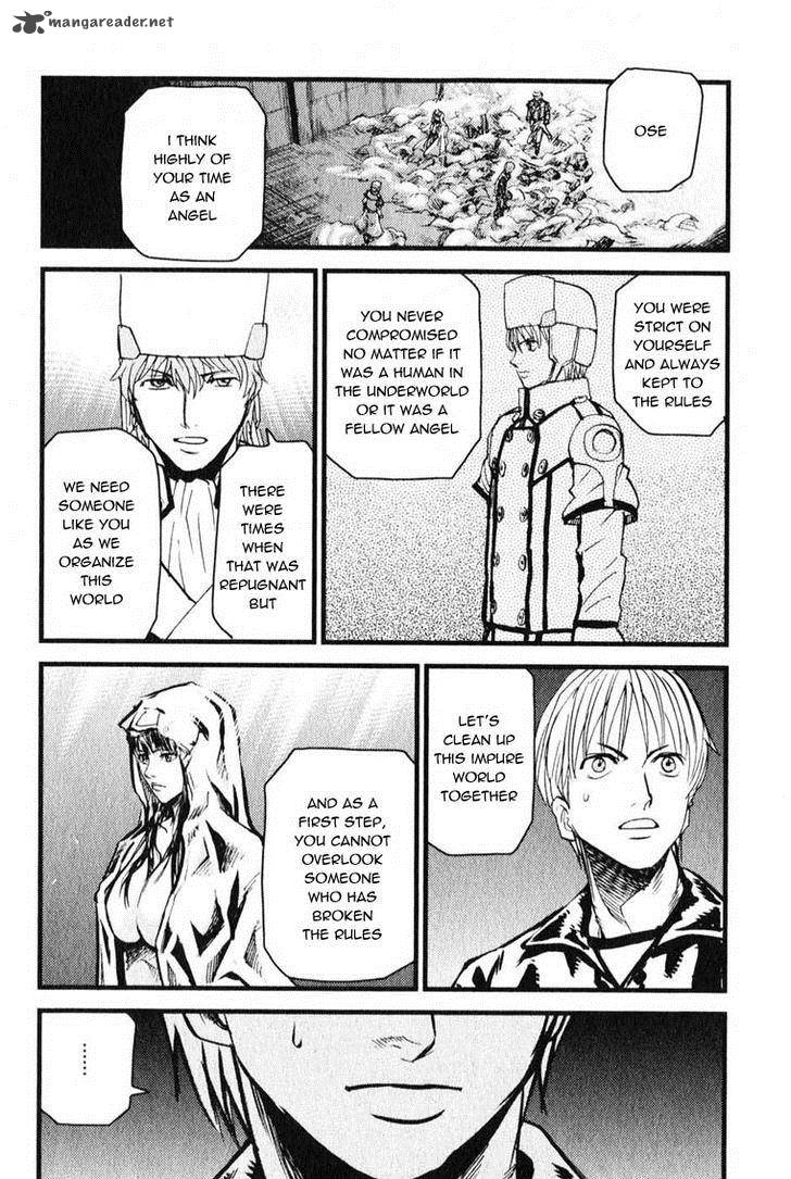 Togari Shiro Chapter 5 Page 24