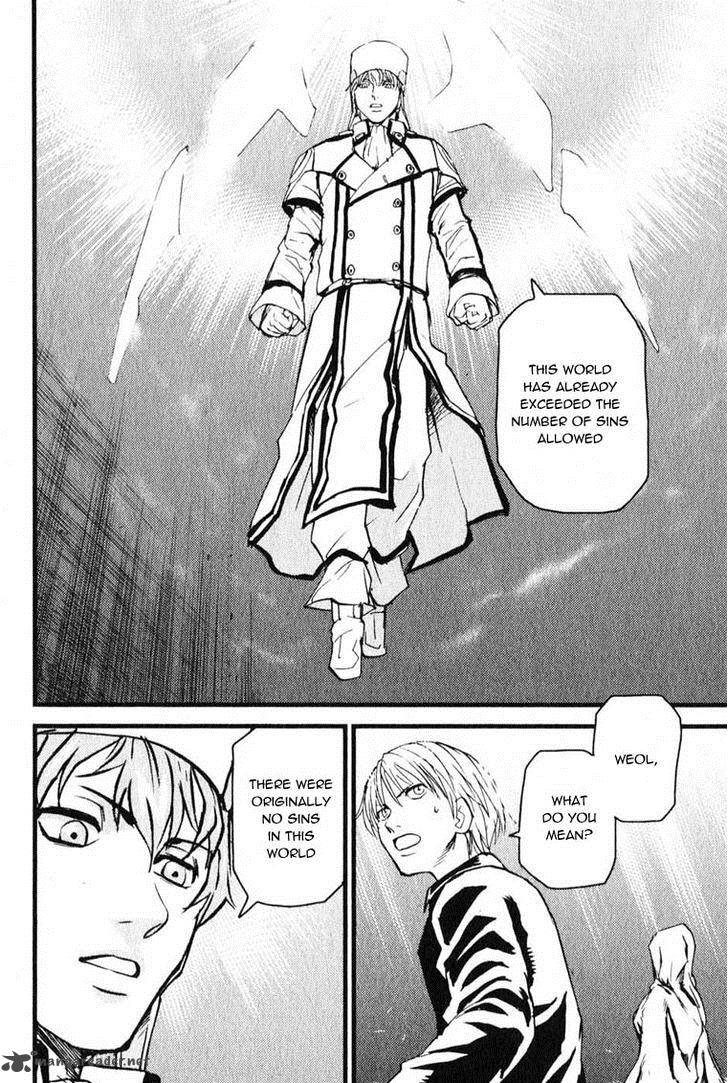Togari Shiro Chapter 5 Page 9
