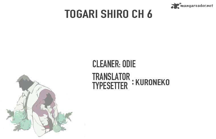 Togari Shiro Chapter 6 Page 1