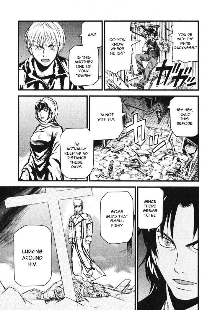 Togari Shiro Chapter 7 Page 9