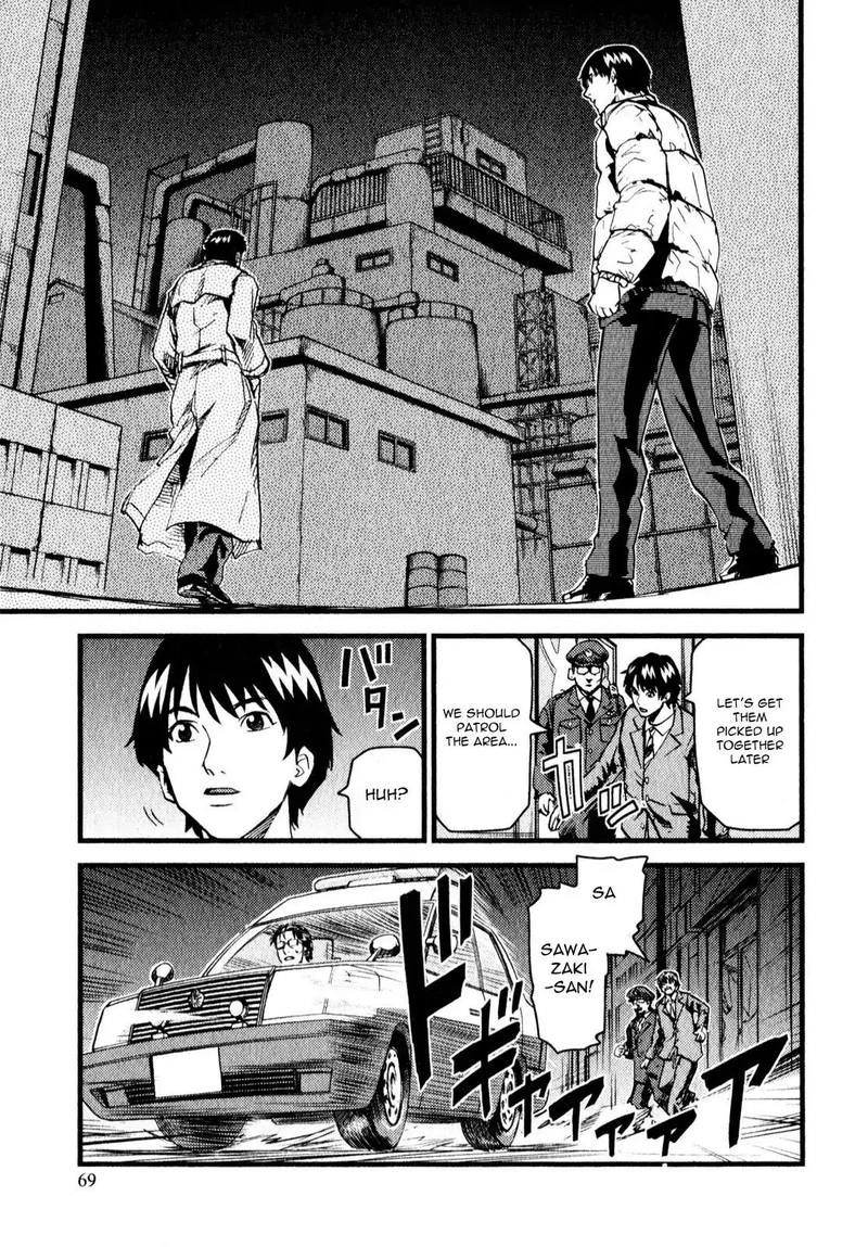Togari Shiro Chapter 8 Page 7