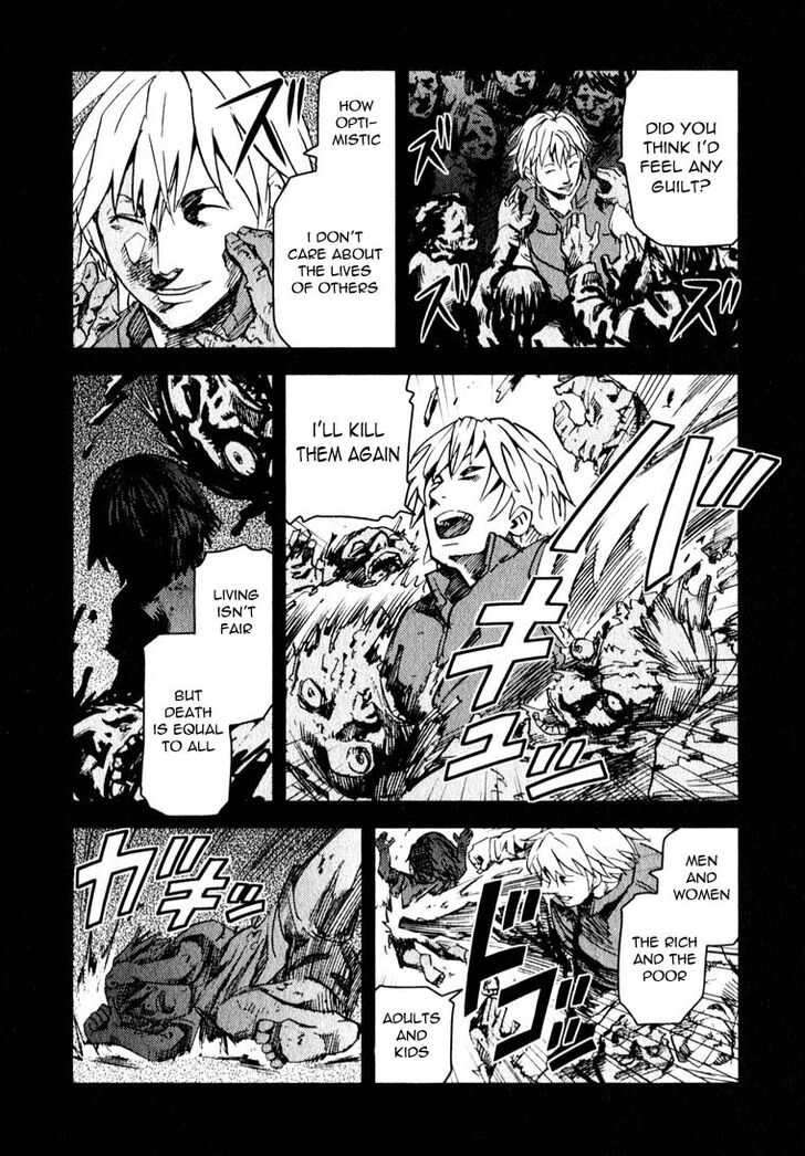 Togari Shiro Chapter 9 Page 11