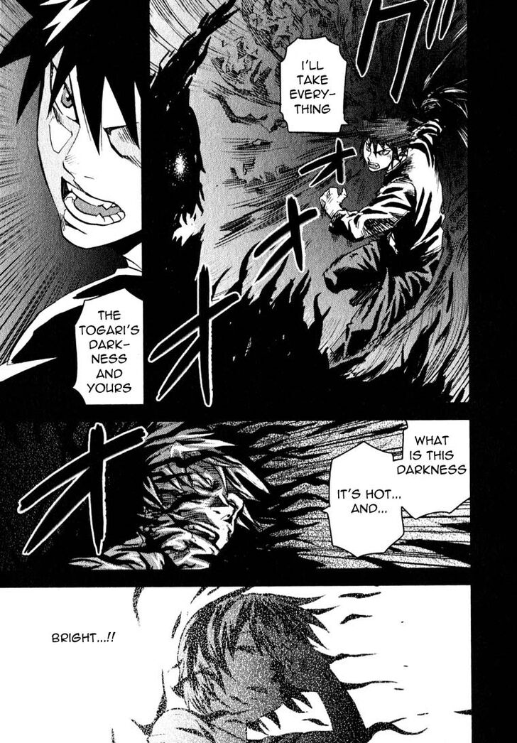 Togari Shiro Chapter 9 Page 19