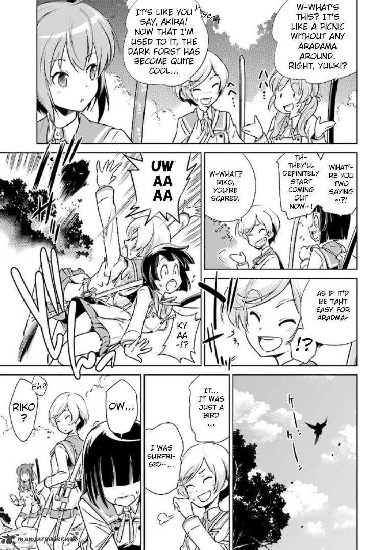 Toji No Miko Chapter 1 Page 26