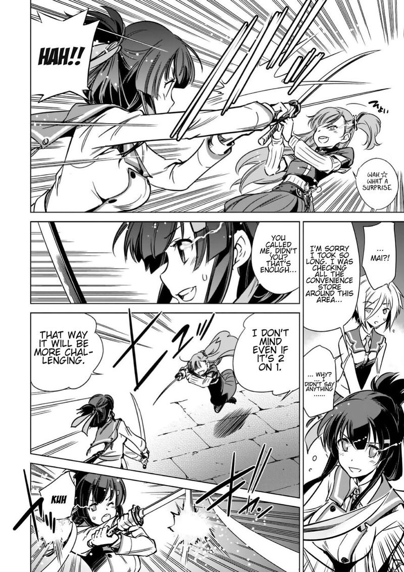 Toji No Miko Chapter 10 Page 16