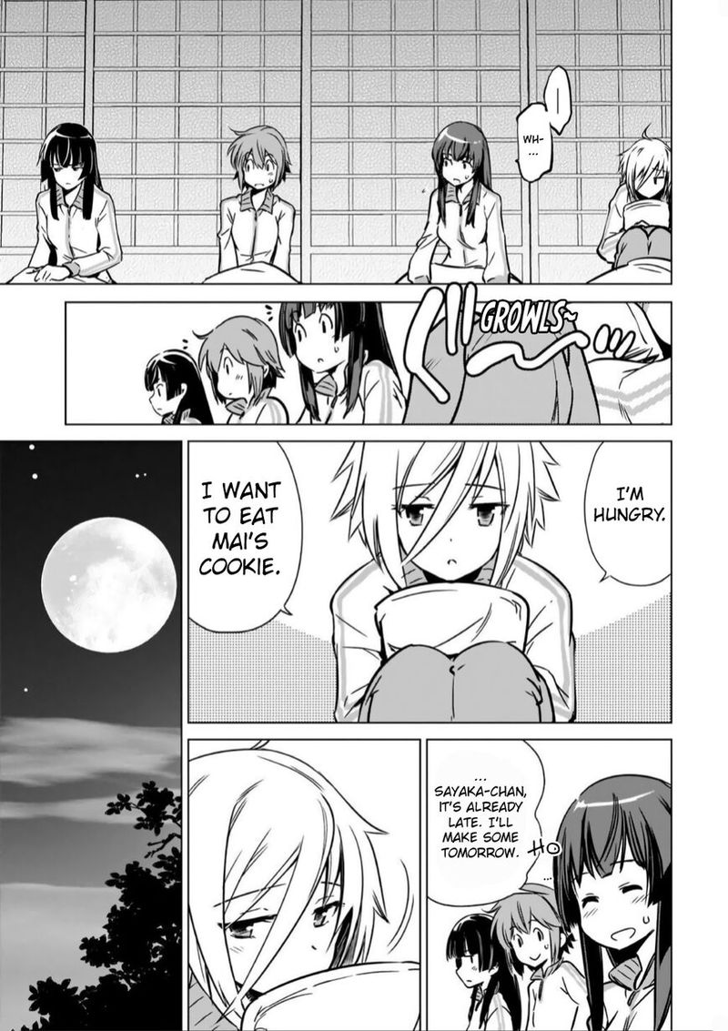 Toji No Miko Chapter 11 Page 25